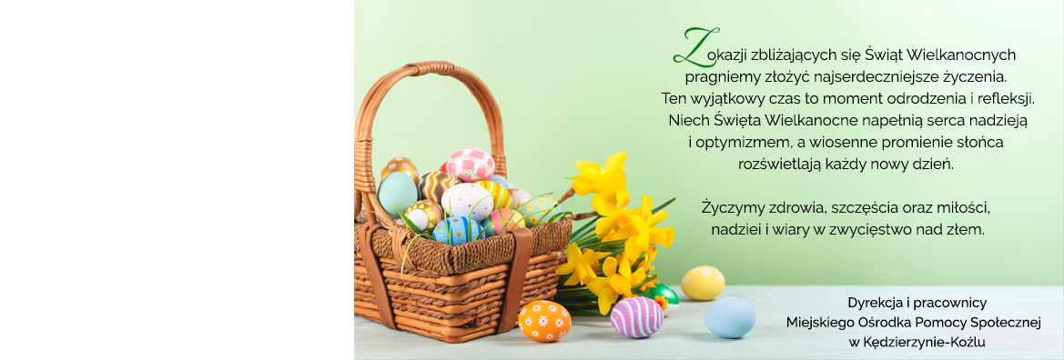 Wesołych Świąt!